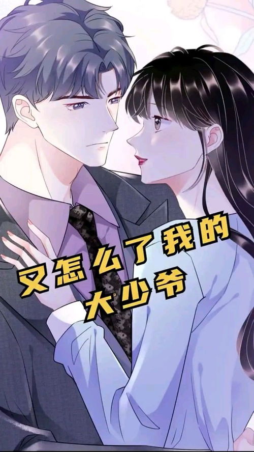 中国著名生态摄影师评选活动参选人初审作品公示