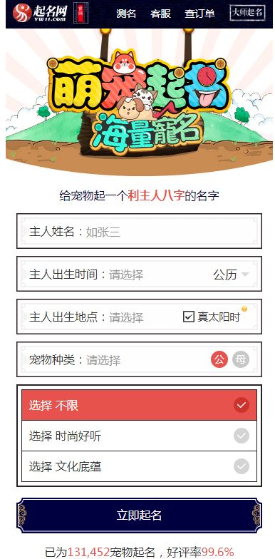 kaiyun下载登录网页入口app