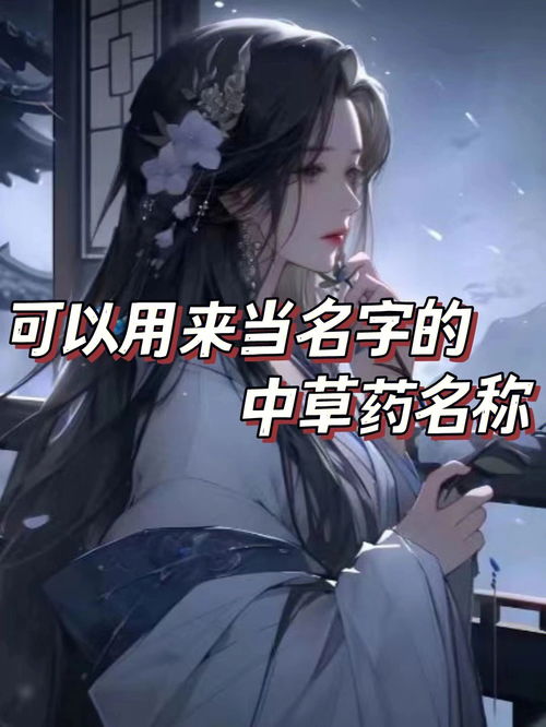 养个会汪汪的宠物情人吧