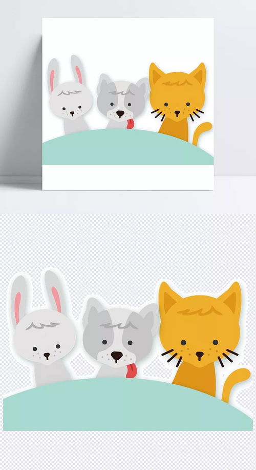 卡通多款猫咪小猫宠物造型设计png素材图片