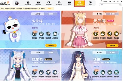 开云游戏app平台官网