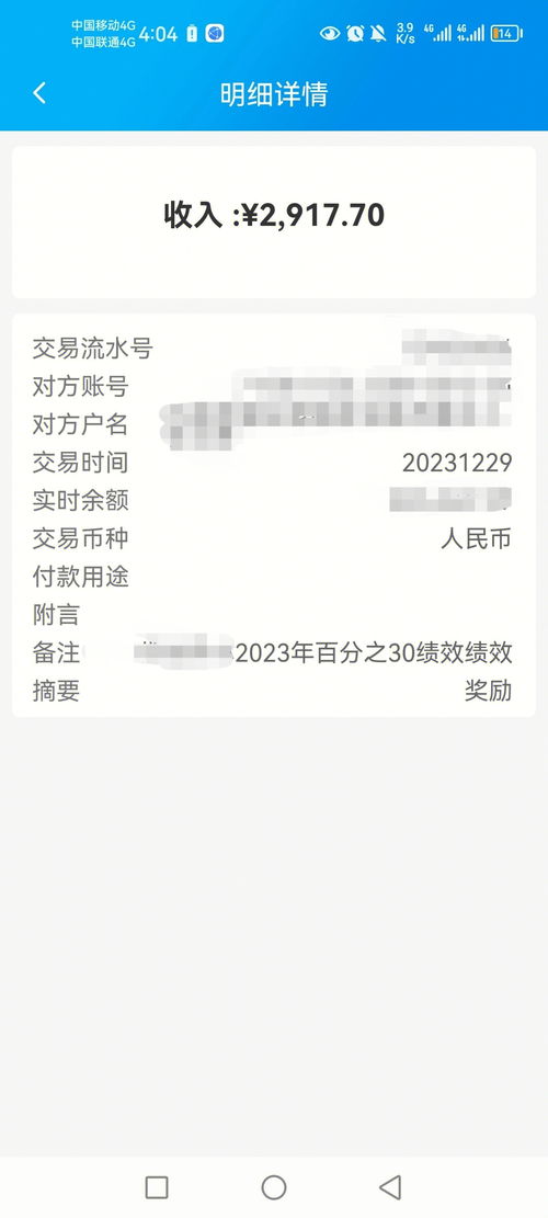 没想到我家狗狗掉毛这么严重,我感觉自己要被宠物店拉黑了