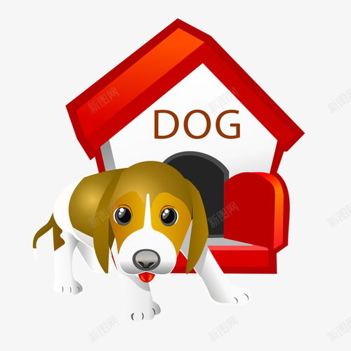 卡通狗狗可爱图标黑白狗卡通狗狗图标宠物psd格式素材和png图片免费下载
