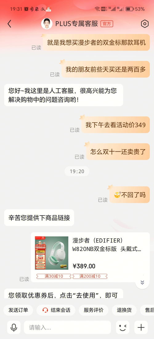 儿童卡通宠物狗和语言气泡背景素材jpg背景图