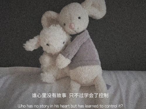 给女儿买了一只宠物鸡,没多久毛就掉光了