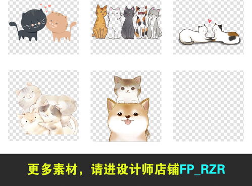 猫咪品种大全及图片