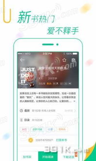 贝博app体育下载艾弗森