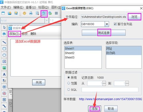 动漫格斗模拟器下载