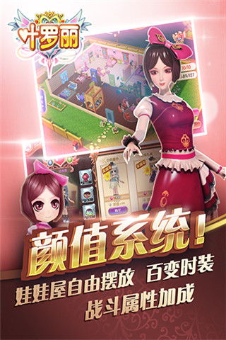 宠物食品撞色卡通banner