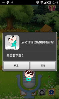 霸气的的边境牧羊犬,忠诚的伙伴,让生活乐在新风