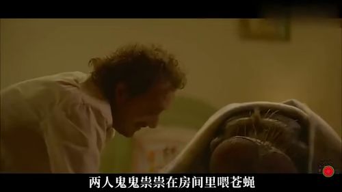 踢死给你看