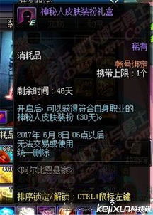 银河体育用品官方网站