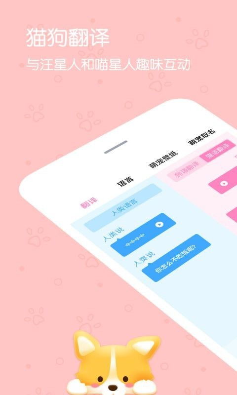 kaiyun登录入口中国app