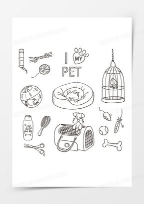 卡通动物宠物猫咪海报设计png免扣素材图片