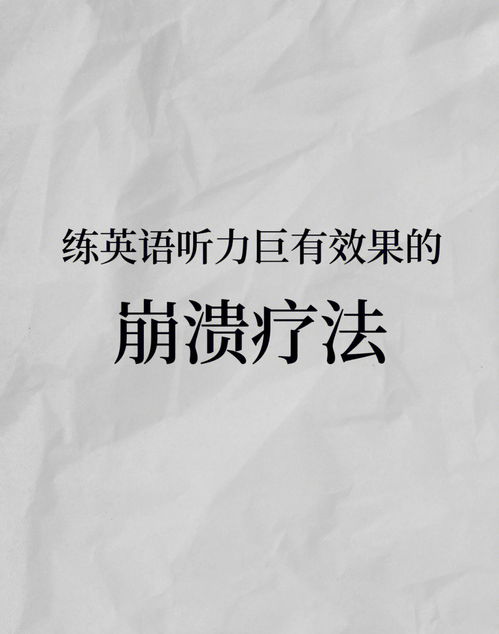 说是去成都看动物园,结果是各种品种的鸡,火鸡长得还有点吓人