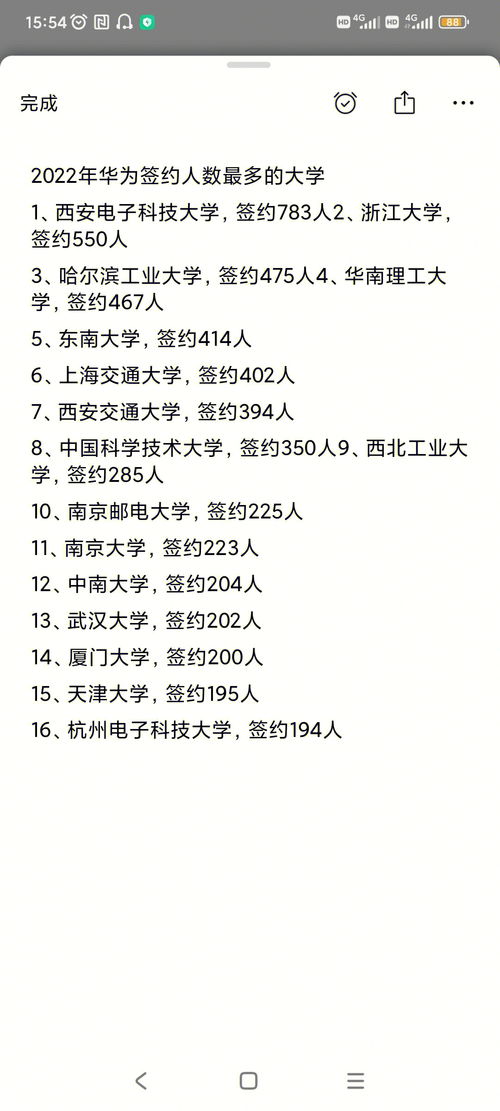 长沙宠物狗犬舍出售纯种泰迪犬幼犬领养宠物狗市场在哪买狗卖狗