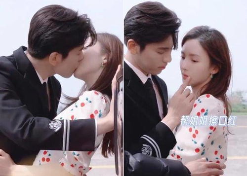 韩剧第三种魅力的一段吻戏,情侣打闹就该是这样