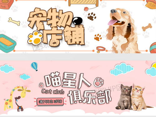 petkit小佩宠物智能自动饮水机,三重过滤,智能工作模式