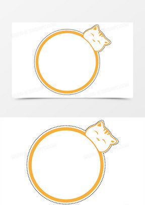卡通可爱猫咪小猫宠物png素材图片设计