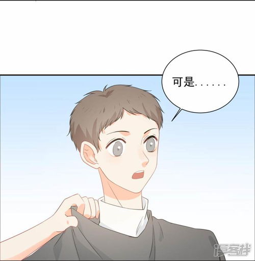 新闻图表